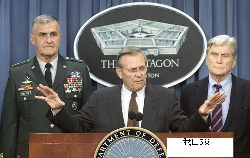 第一届世界小姐拍卖大会（超牛