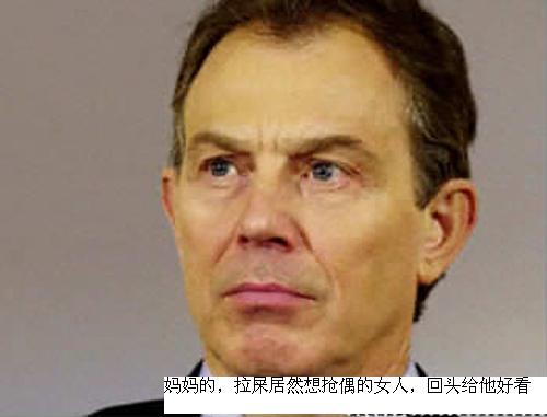 第一届世界小姐拍卖大会（超牛