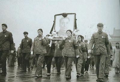1976年1月8日9时57分