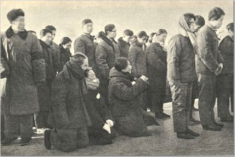1976年1月8日9时57分