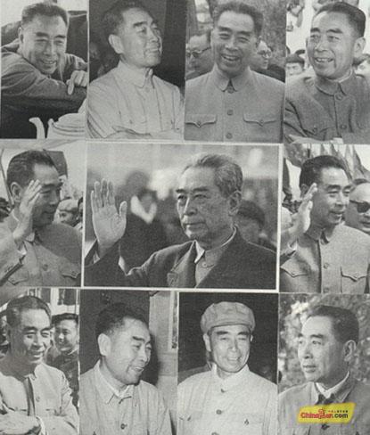1976年1月8日9时57分