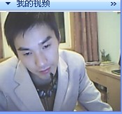 交友QQ20372450  视屏拍的