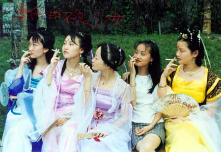绝对搞笑