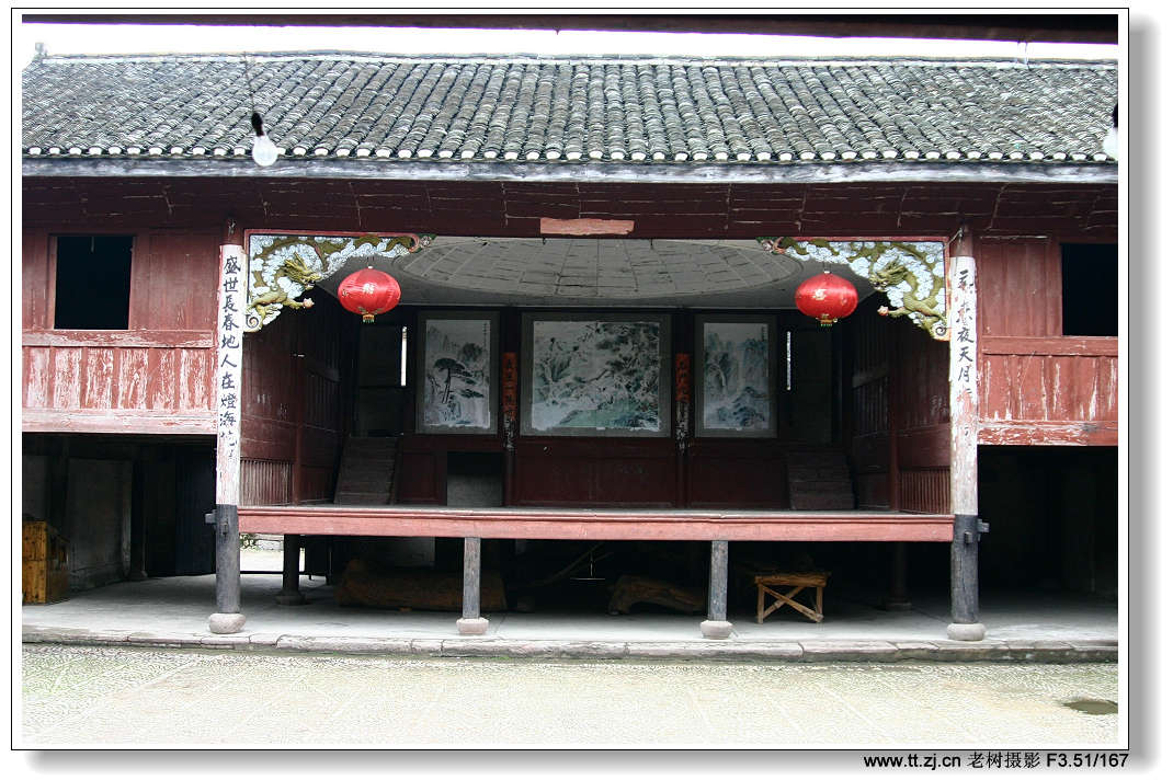 前童古镇留影