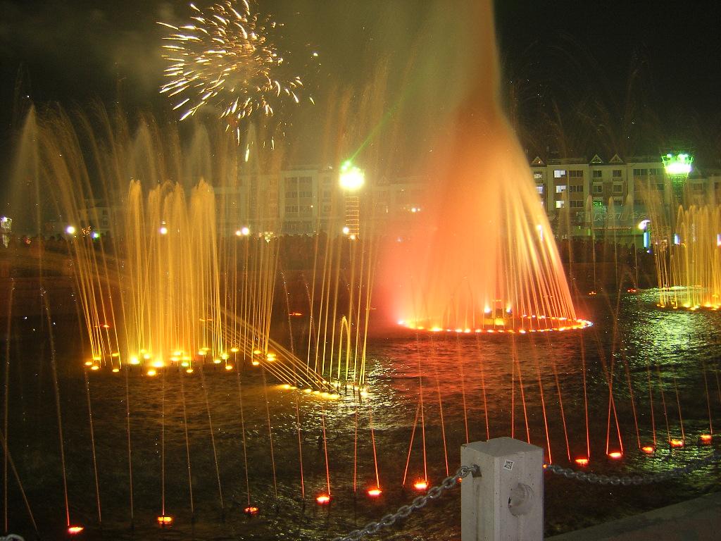 新城元宵