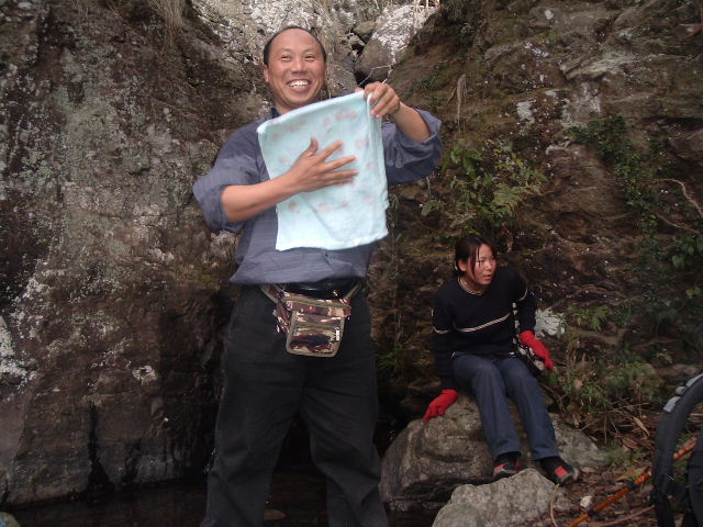2.26-27 黄岩划岩山