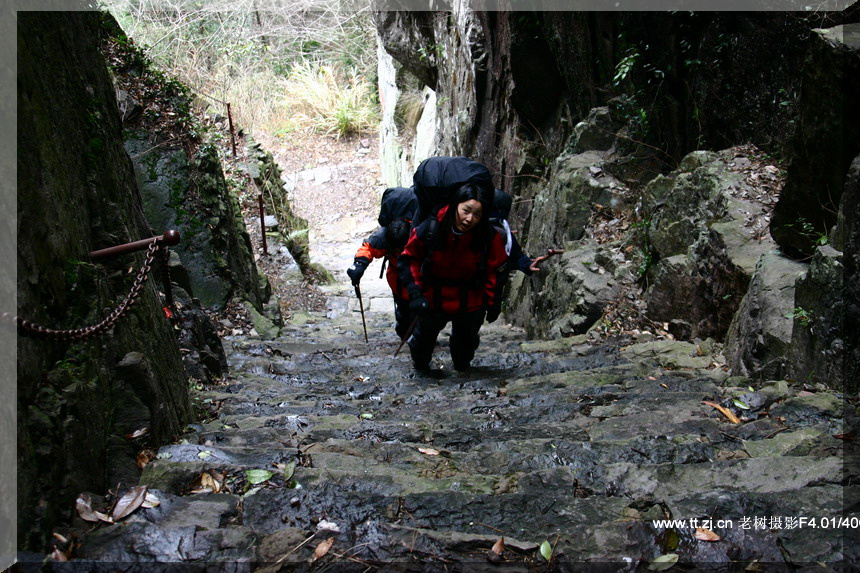 2005.2.26-27黄岩划岩山徒步PP
