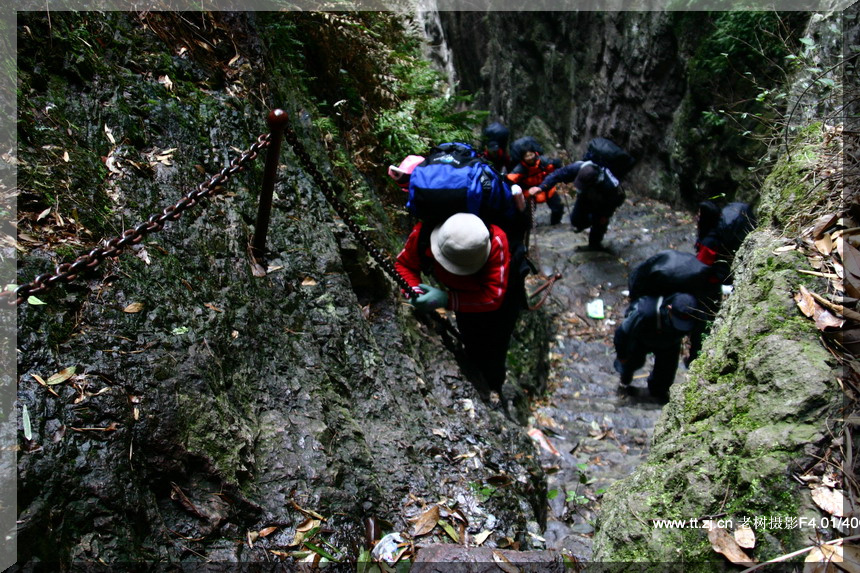 2005.2.26-27黄岩划岩山徒步PP