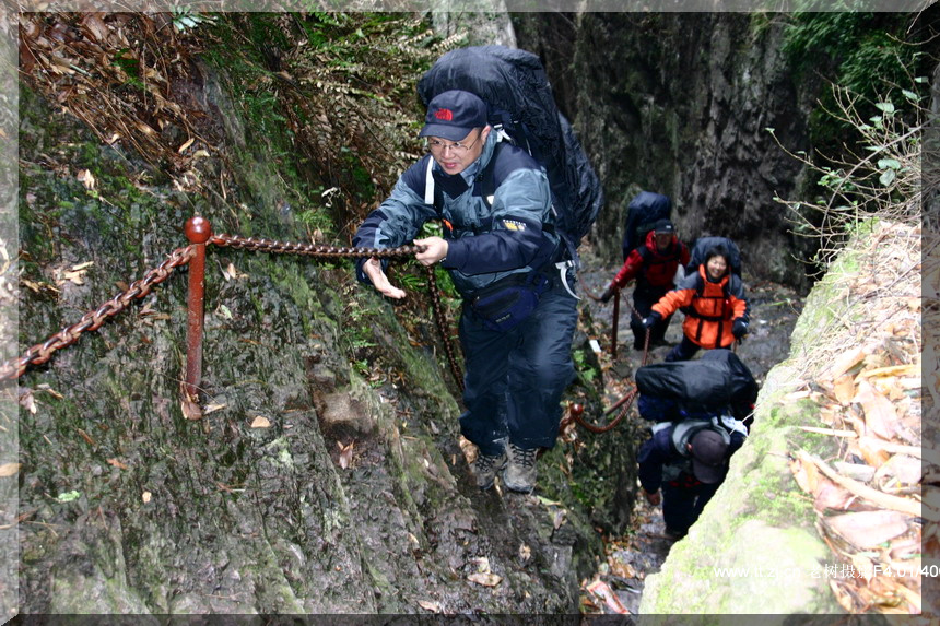 2005.2.26-27黄岩划岩山徒步PP