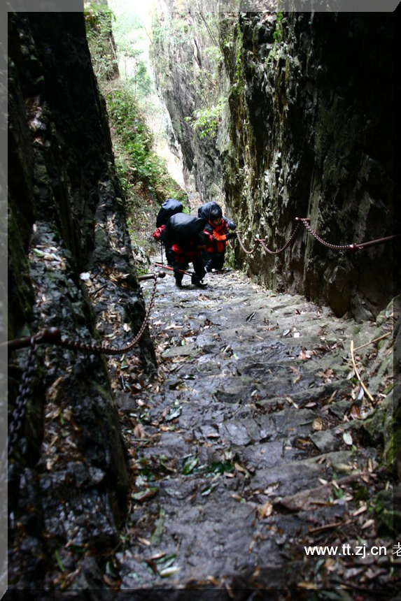 2005.2.26-27黄岩划岩山徒步PP