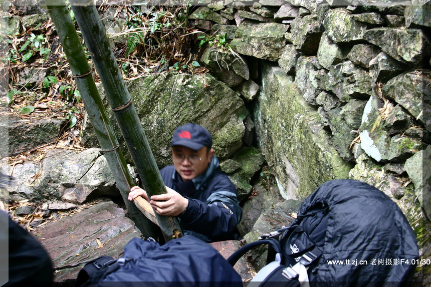2005.2.26-27黄岩划岩山徒步PP