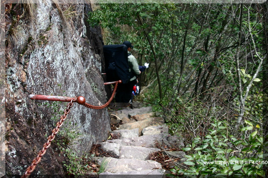 2005.2.26-27黄岩划岩山徒步PP