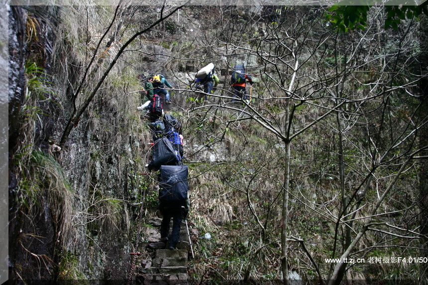 2005.2.26-27黄岩划岩山徒步PP