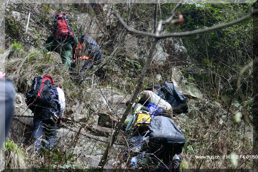 2005.2.26-27黄岩划岩山徒步PP