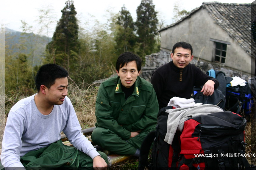 2005.2.26-27黄岩划岩山徒步PP