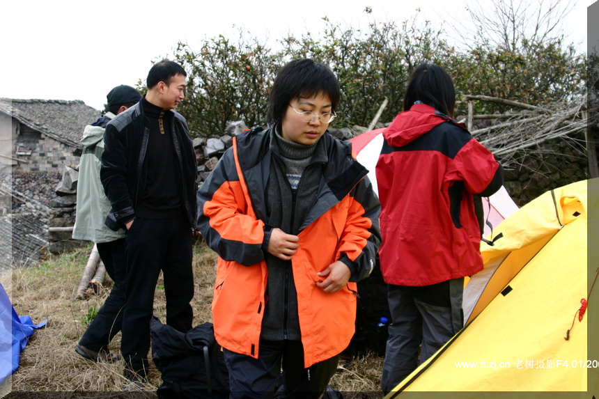 2005.2.26-27黄岩划岩山徒步PP