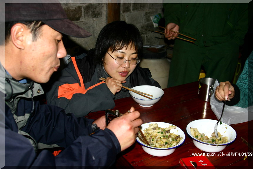 2005.2.26-27黄岩划岩山徒步PP