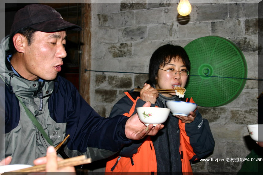 2005.2.26-27黄岩划岩山徒步PP
