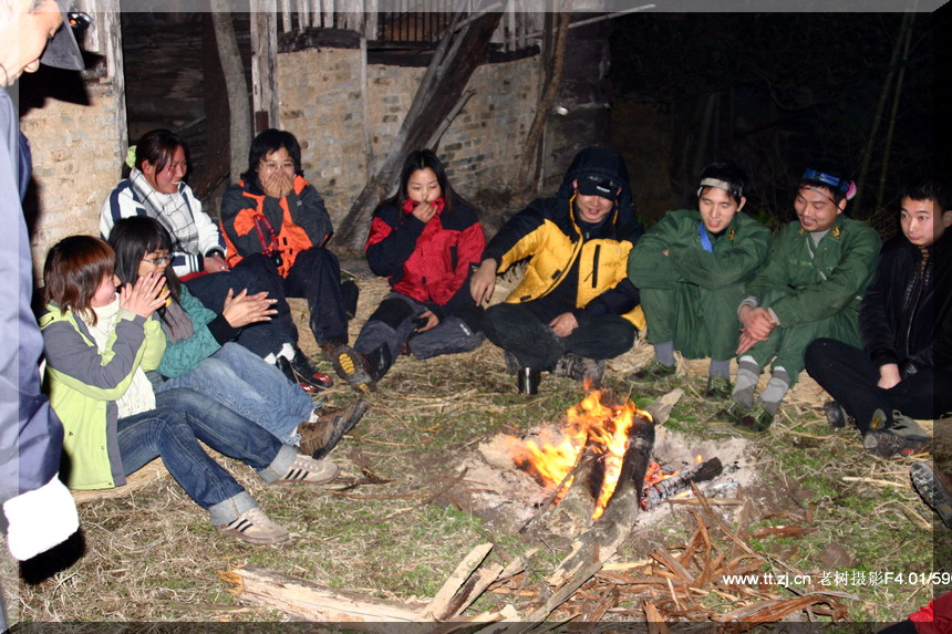 2005.2.26-27黄岩划岩山徒步PP