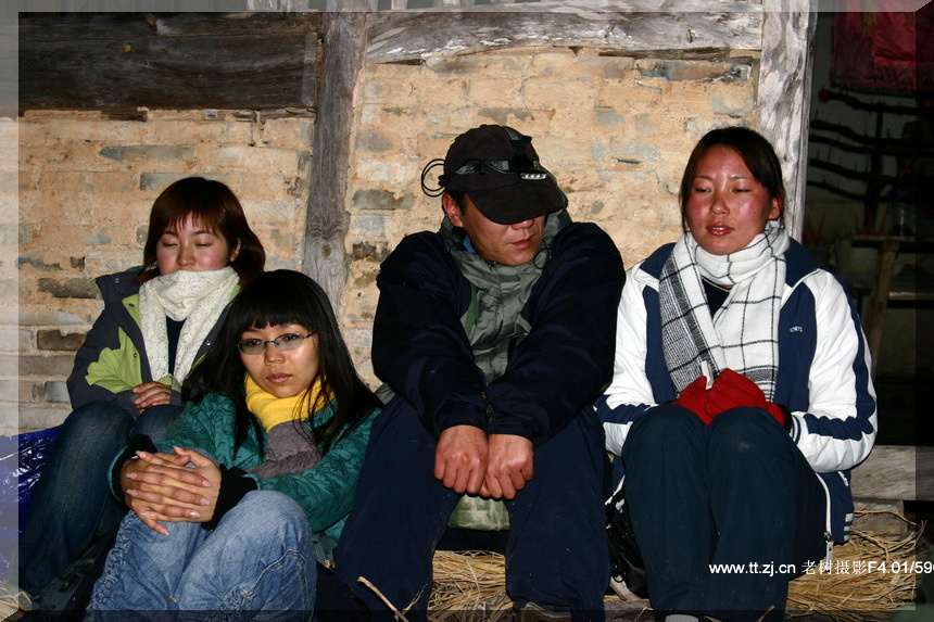 2005.2.26-27黄岩划岩山徒步PP
