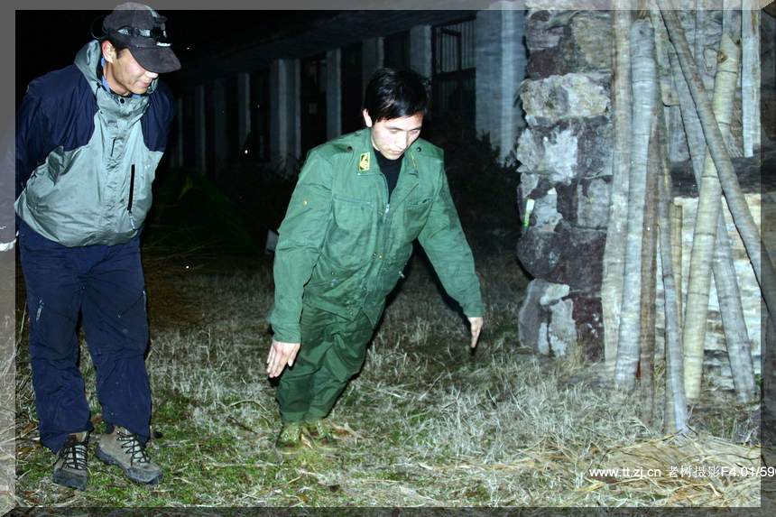 2005.2.26-27黄岩划岩山徒步PP