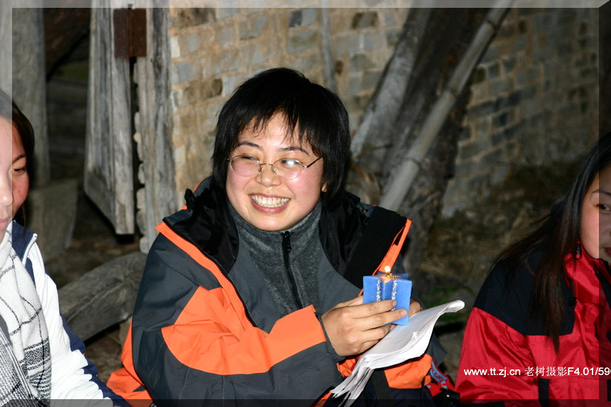 2005.2.26-27黄岩划岩山徒步PP