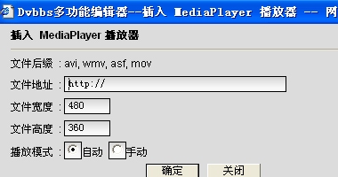 关于如何上传头像，签名档的图片