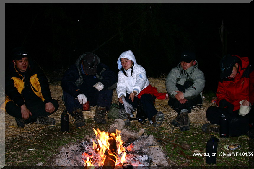 2005.2.26-27黄岩划岩山徒步PP