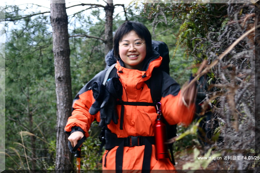 2005.2.26-27黄岩划岩山徒步PP