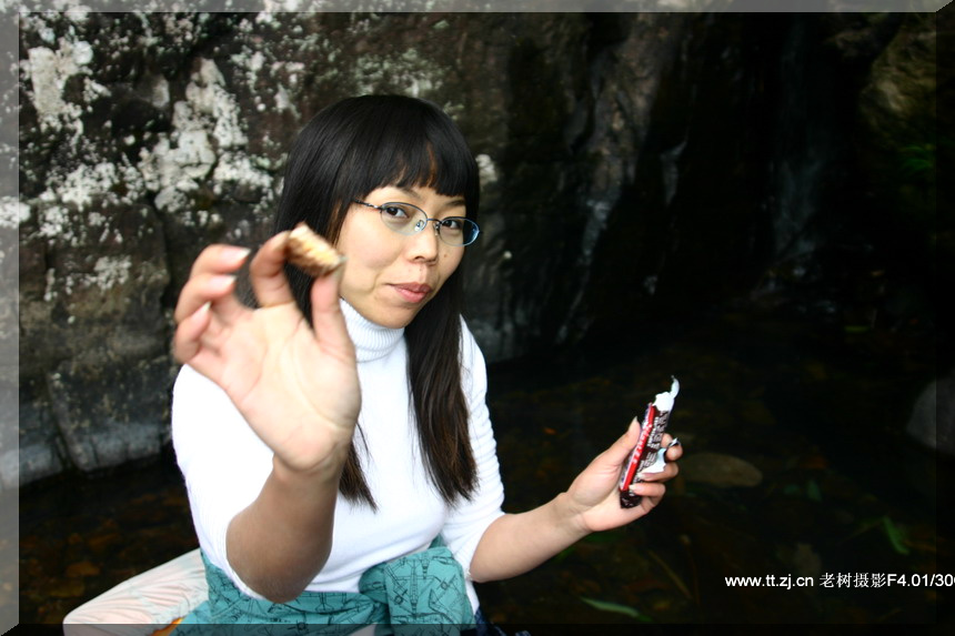 2005.2.26-27黄岩划岩山徒步PP