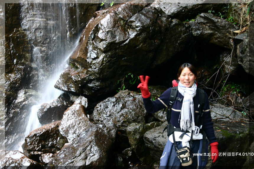 2005.2.26-27黄岩划岩山徒步PP