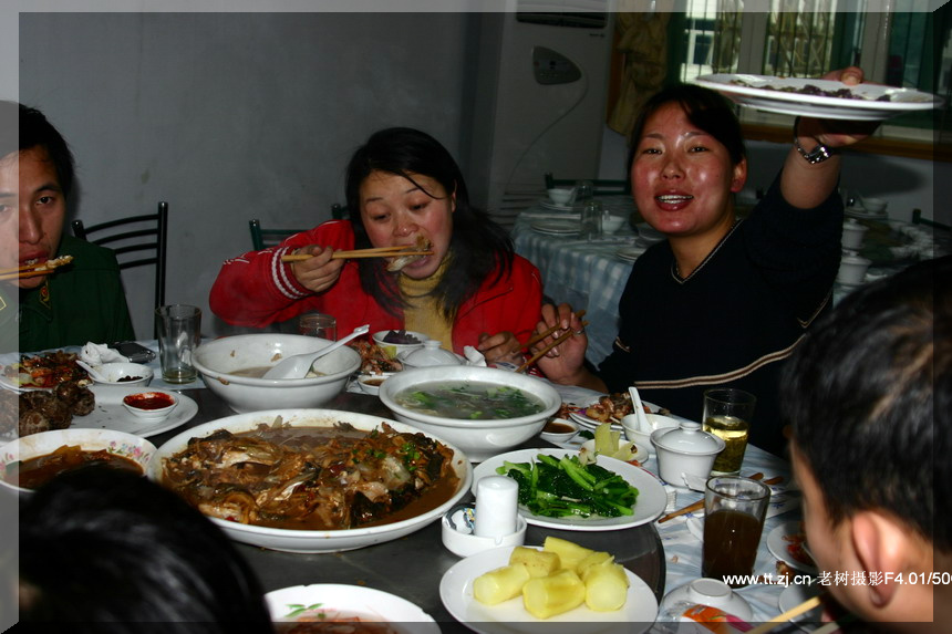 2005.2.26-27黄岩划岩山徒步PP