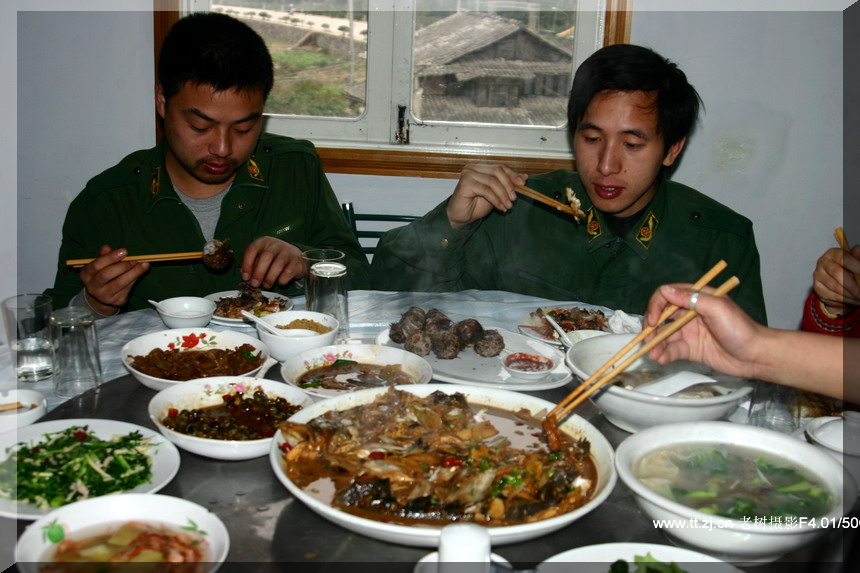 2005.2.26-27黄岩划岩山徒步PP
