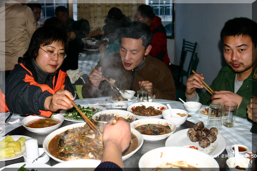 2005.2.26-27黄岩划岩山徒步PP