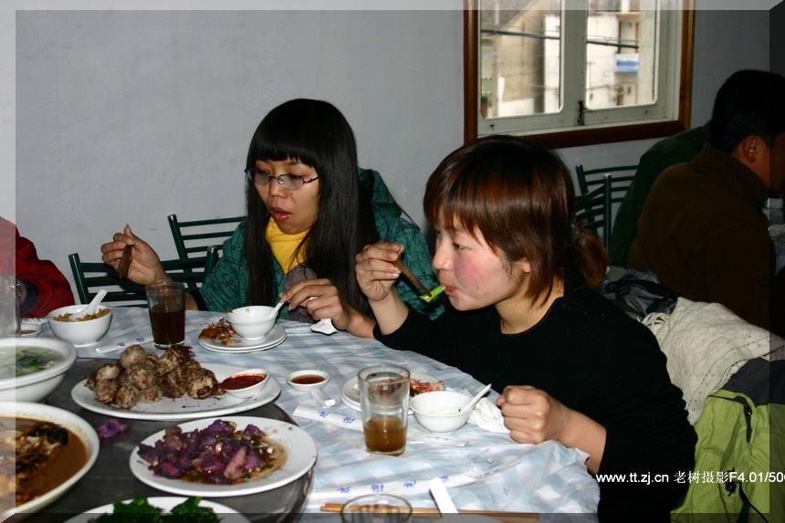 2005.2.26-27黄岩划岩山徒步PP