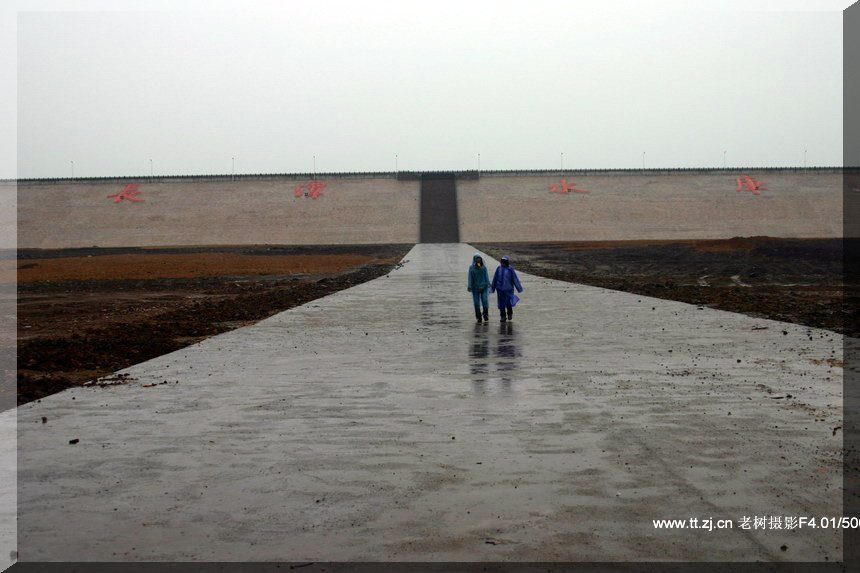 2005.2.26-27黄岩划岩山徒步PP