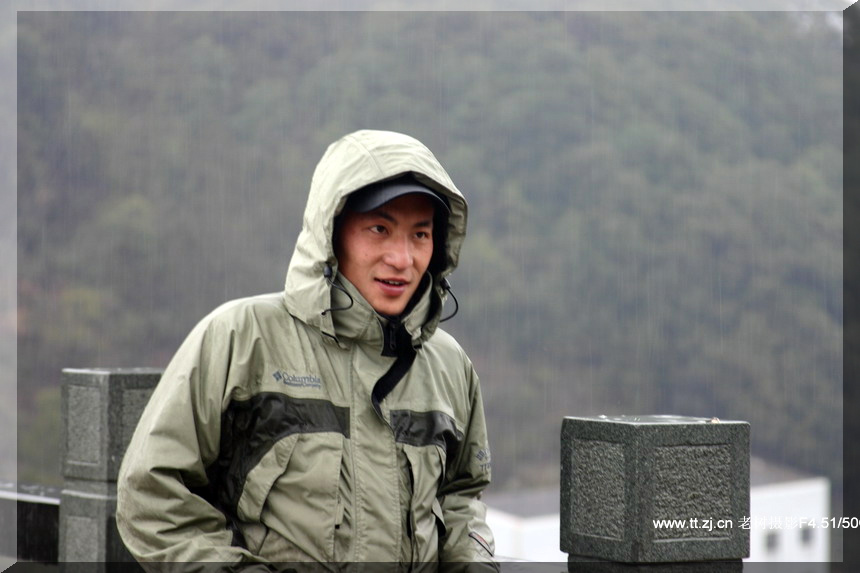 2005.2.26-27黄岩划岩山徒步PP