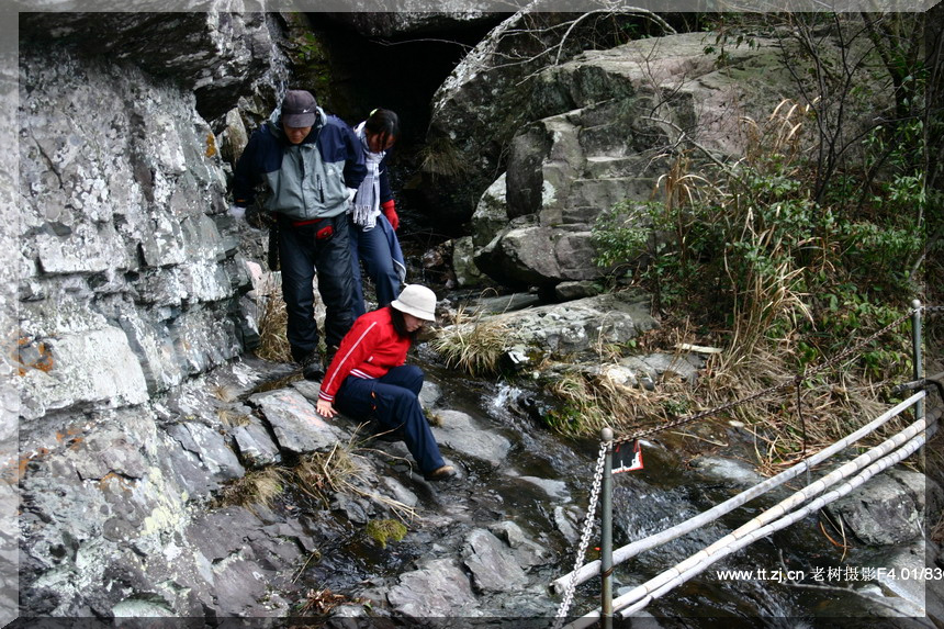 2005.2.26-27黄岩划岩山徒步PP