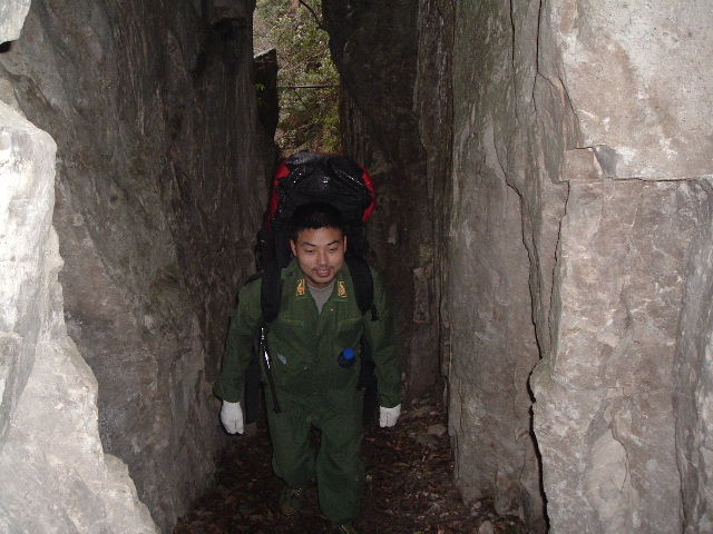 2.26-27 黄岩划岩山