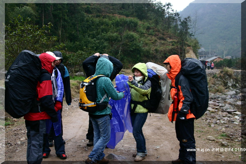 2005.2.26-27黄岩划岩山徒步PP