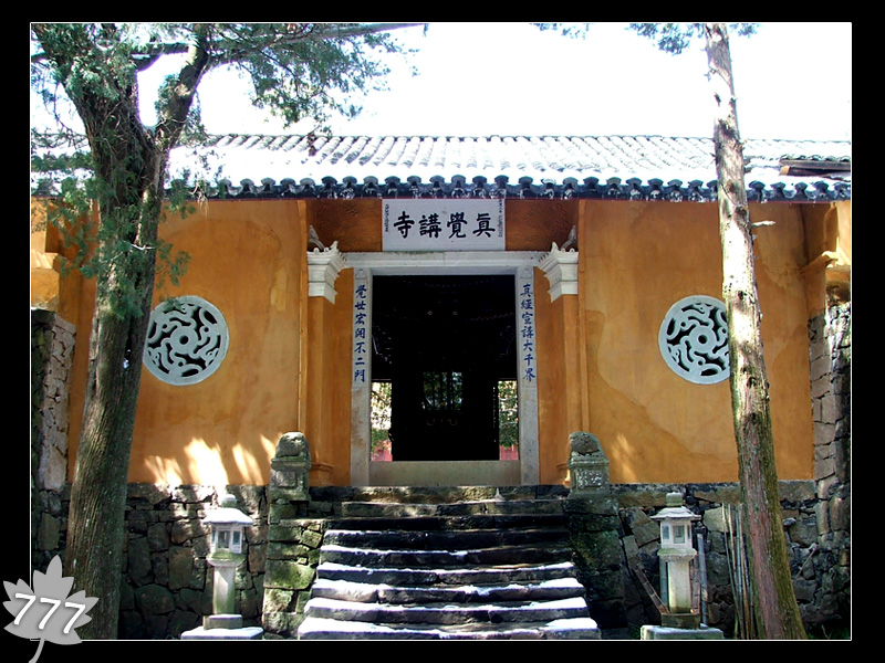 05.3.13塔头寺乱拍