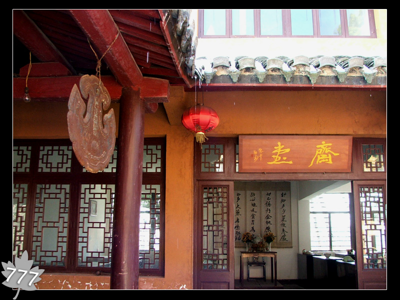 05.3.13塔头寺乱拍