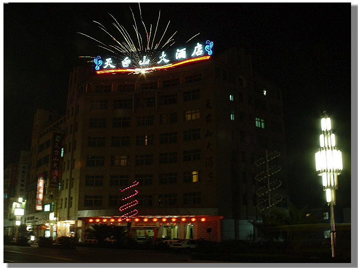 &天台夜景4张&