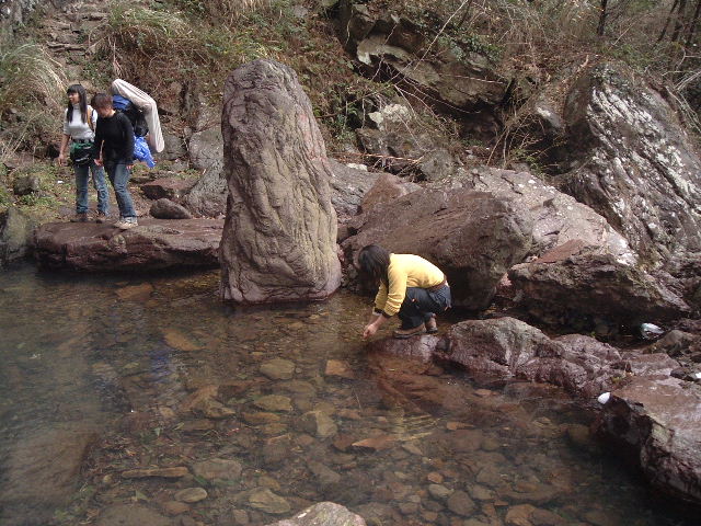 2.26-27 黄岩划岩山