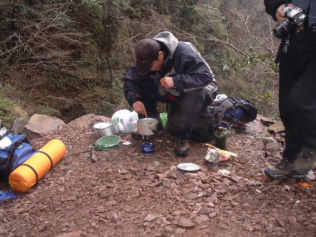 2.26-27 黄岩划岩山