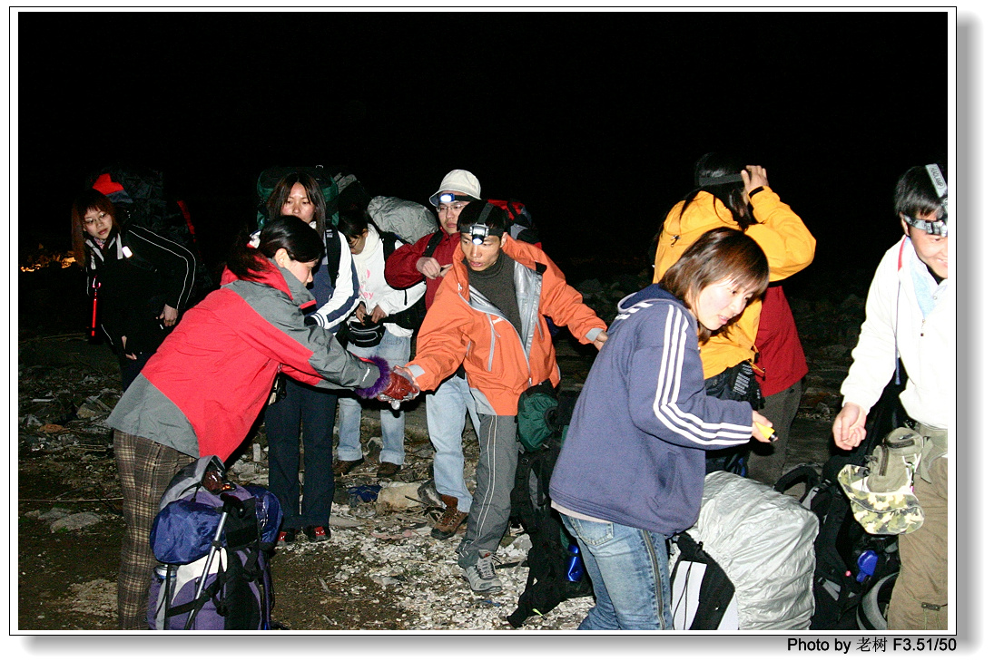 老树版浙东大峡谷之PP-2005.3.18-20