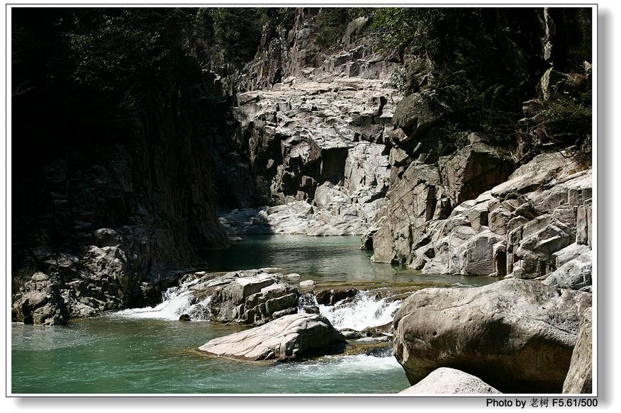 老树版浙东大峡谷之PP-2005.3.18-20