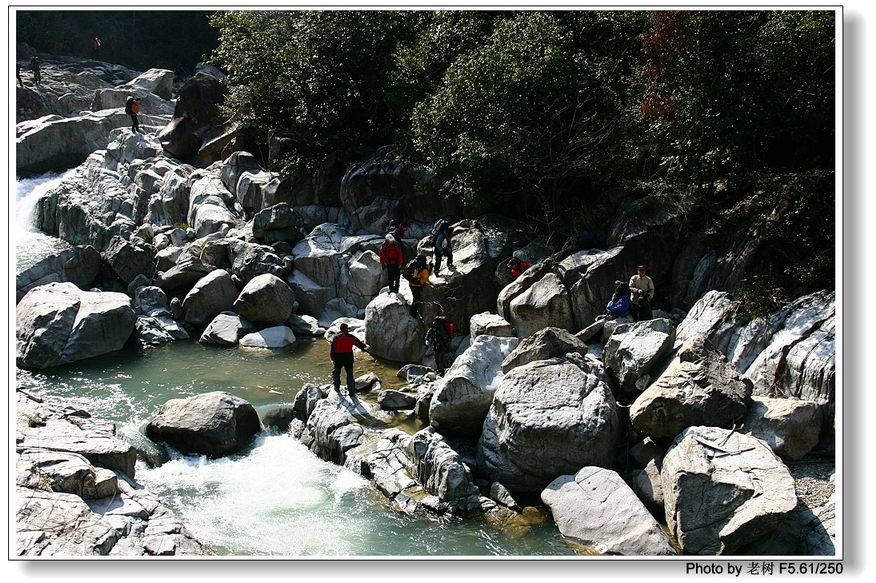 老树版浙东大峡谷之PP-2005.3.18-20