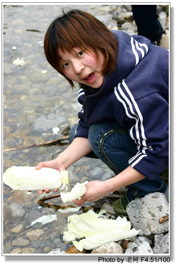 老树版浙东大峡谷之PP-2005.3.18-20