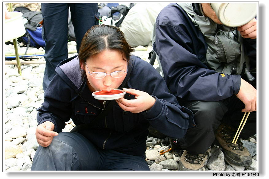 老树版浙东大峡谷之PP-2005.3.18-20